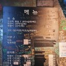 젊은부부꼬순떡 이미지