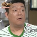 강셰프양꼬치