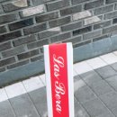 리세르네일 이미지