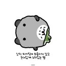 오가장 이미지