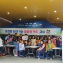 감밭경로당 이미지