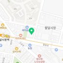 원대탑치과의원 이미지