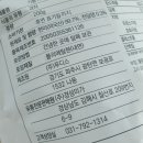 (주)푸디스 이미지