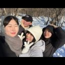 원준목장 | [일상]겨울 강릉 뿌시기 (feat.우정여행,하늘목장)