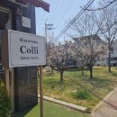 새일주유소 이미지