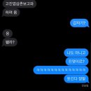 두드림요양원 | 그 끝은 봄🕯️