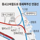 아야진초등학교 이미지