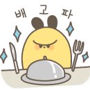 교동도나스울산