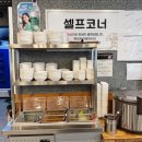 갯벌의조개대구 이미지