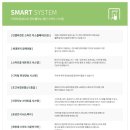 리버당구장 이미지