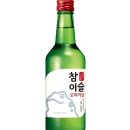 하이트마트 이미지