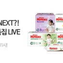 그린그로우테크 이미지