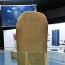 충민사(유물전시관) 이미지