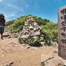 삼둔사가리 이미지