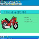 심대현