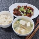 진부령황태구이 | 황태구이 밀키트 추천 윤실네 진부령 황태 양념황태구이 황태해장국밀키트 후기