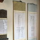 햇살복집 | 기장 전복 맛집 탐복 가족외식 내돈내산