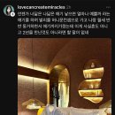 난리난 전남친이 트위터 거물,수십명 불법촬영 수익화 이미지
