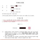 고려이용원 이미지