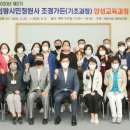 정원사 이미지