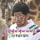 까끼 이미지