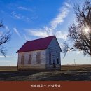 픽셀하우스신설동