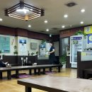 김명자굴국밥성안 이미지