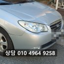 전주폐차장 | 전주폐차 연식, 주행거리 많은 아반테 중고차 수출매매로 최고가에 진행해드렸습니다.