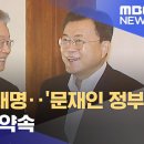 (주)오성M&F 이미지