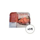 주현푸드
