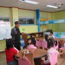 부광초등학교2 이미지