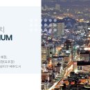 완주 양우내안애 퍼스트힐 이미지