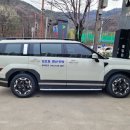 섬초롱민박 | 대구간판업체 웨이브사인 차량래핑 디자인 시공후기