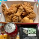 비비큐함현 - 시흥시 함송로13번길 28 | 비비큐함현