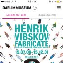 대림모바일 이미지