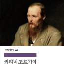 일류사 이미지