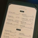 공작 퓨전 비스트로 상암DMC점 이미지