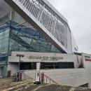 컨벤션센터 | 인천 부평 웨딩홀 삼산동 삼산월드컨벤션센터 하객후기 ATM 주차 홀 뷔페