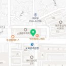 푸라닭광주매곡오치점