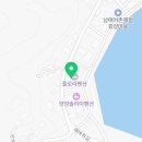 GS25 남애항점 이미지