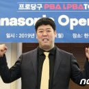 파나소닉고양센터 이미지