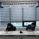 [뉴존회계학원]2025년 훈련생 취업 경력개발 지원 협약식 참석