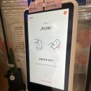연수한방삼계탕 이미지