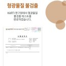 한별세탁소 | 센트럴리빙 이염방지 시트 추천 (시간절약)