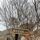 학선정펜션 이미지