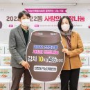 천호2동주민센터 이미지