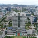 해진산업기술 이미지