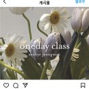 서혜정원 이미지