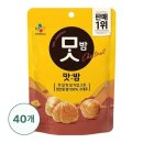 단성무이 덕천점 이미지
