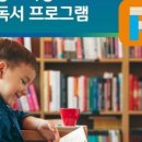 조이도서관 이미지